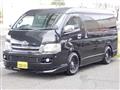 2008 Toyota Hiace Wagon