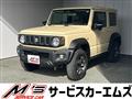 2026 Suzuki Jimny Sierra
