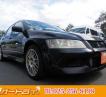 2002 Mitsubishi Lancer Evolution