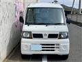 2011 Nissan Clipper Van