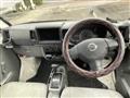 2011 Nissan Clipper Van