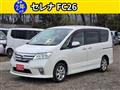 2011 Nissan Serena