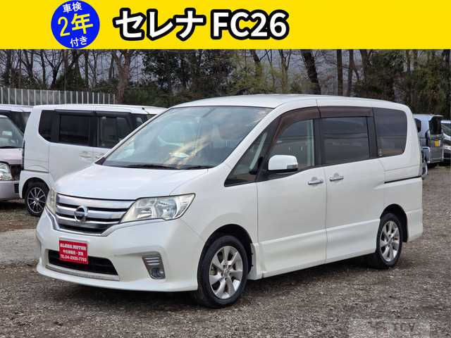 2011 Nissan Serena