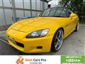 1999 Honda S2000
