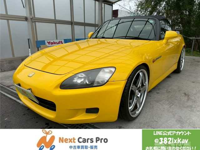 1999 Honda S2000