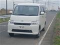 2022 Toyota Townace Van
