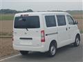 2022 Toyota Townace Van