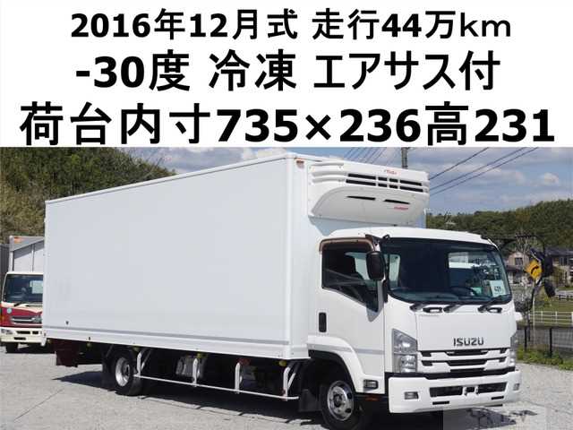 2016 Isuzu Isuzu Others