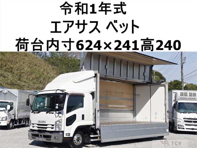 2019 Isuzu Isuzu Others