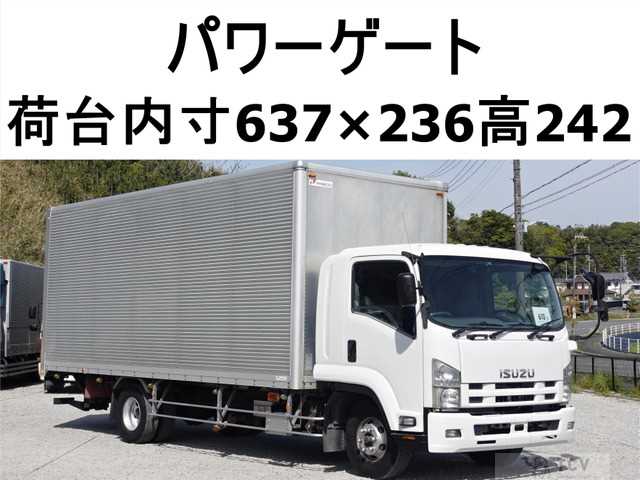 2010 Isuzu Isuzu Others
