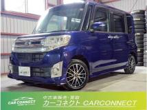 2015 Daihatsu Tanto Custom