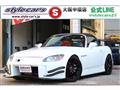 2006 Honda S2000