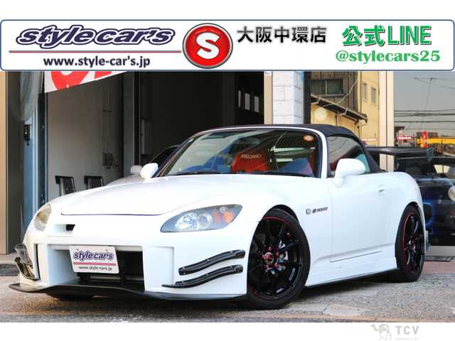 2006 Honda S2000