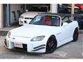 2006 Honda S2000