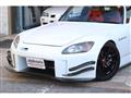 2006 Honda S2000