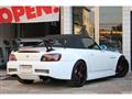 2006 Honda S2000