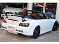 2006 Honda S2000