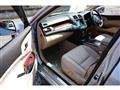 2008 Toyota Crown
