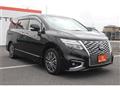 2023 Nissan Elgrand