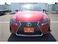 2017 Lexus IS