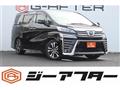 2020 Toyota Vellfire