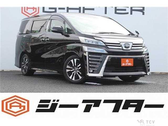 2020 Toyota Vellfire