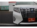 2015 Toyota Alphard G