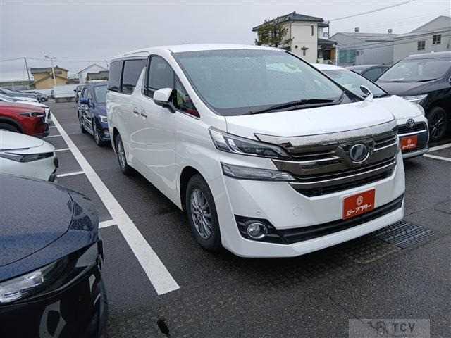2015 Toyota Vellfire