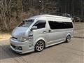 2008 Toyota Hiace Commuter