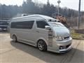 2008 Toyota Hiace Commuter