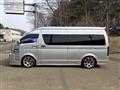 2008 Toyota Hiace Commuter