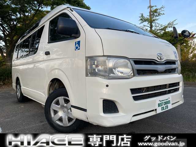 2011 Toyota Hiace Van