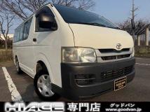 2007 Toyota Hiace Van