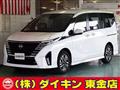 2024 Nissan Serena