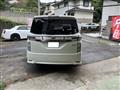 2014 Nissan Elgrand