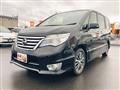 2015 Nissan Serena
