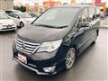 2015 Nissan Serena