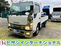2017 Isuzu Isuzu Others
