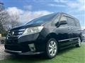 2012 Nissan Serena