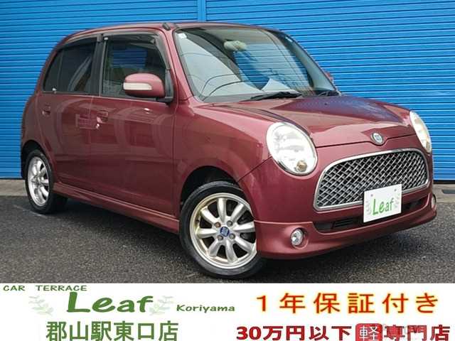 2007 Daihatsu Miragino