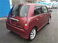 2007 Daihatsu Miragino
