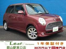 2007 Daihatsu Miragino