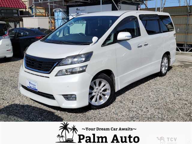 2010 Toyota Vellfire