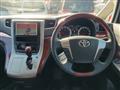 2010 Toyota Vellfire