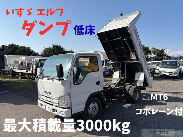 2009 Isuzu Isuzu Others