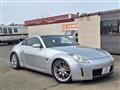 2004 Nissan Fairlady Z