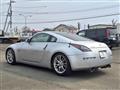 2004 Nissan Fairlady Z