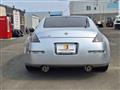 2004 Nissan Fairlady Z