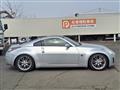 2004 Nissan Fairlady Z