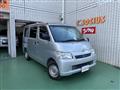2017 Toyota Townace Van